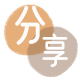 宜春花呗24小时在线套微信_蚂蚁信用卡怎么提现出来_信用卡提现靠谱商家_信用卡网